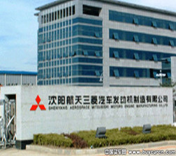 沈陽(yáng)航天三菱發(fā)動(dòng)機(jī)公司機(jī)加廠房通風(fēng)、空調(diào)施工工程